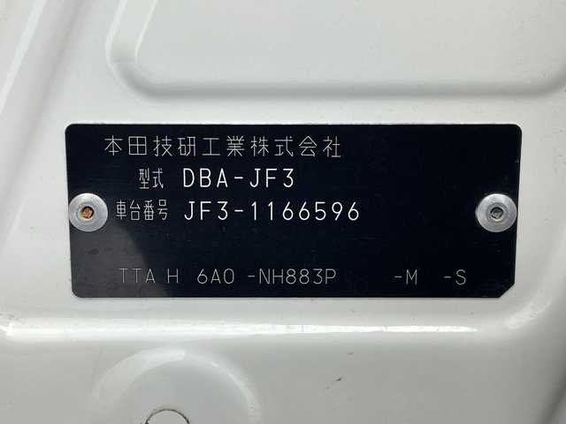 ホンダ Ｎ ＢＯＸ G 岐阜県 2018(平30)年 5.7万km プラチナホワイトパール 社外７型ＳＤナビ　/フルセグＴＶ/Ｂｌｕｅｔｏｏｔｈ/ＤＶＤ　/ハンズフリースライドドア　/サイドバイザー　/純正フロアマット　/横滑り防止装置　/ＨＩＤライト　/スマートキー　/プッシュスタート