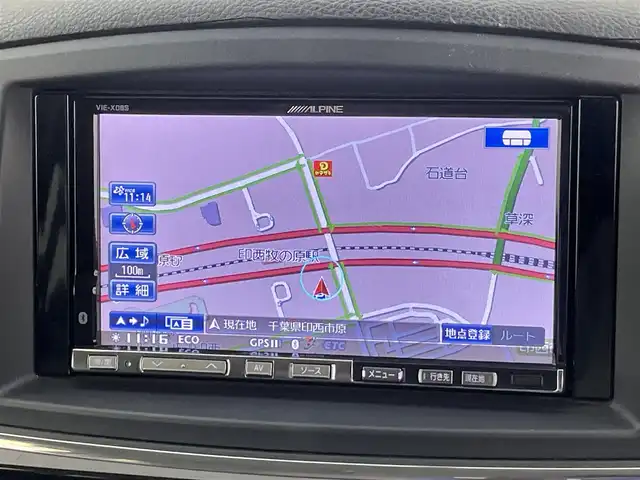 日産 エルグランド 250ハイウェイスター 千葉県 2012(平24)年 10.6万km ファントムブラック 禁煙車/サポカーS ワイド/・衝突被害軽減ブレーキ/・ペダル踏み間違い時加速抑制装置/・車線逸脱警報/両側パワースライドドア/フリップダウンモニター/社外7インチナビ/CD/DVD/Bluetooth/ワンセグ/バックカメラ/ハーフレザーシート/純正18インチアルミホイール/オートエアコン/プッシュスタート/スマートキー