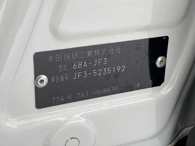 ホンダ Ｎ ＢＯＸ カスタム L 千葉県 2023(令5)年 2.8万km プラチナホワイトパール 衝突軽減ブレーキ/レーンキープアシスト/SDナビ/（フルセグ/Bluetooth/USB/FM/AM）/バックカメラ/ETC/ドライブレコーダー（前後）/アイドリングストップ/パワースライドドア/LEDヘッドライト/電動格納ミラー