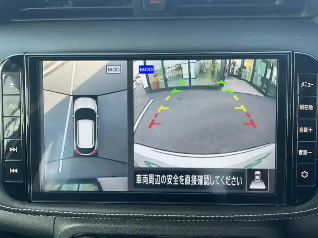 日産 キックス X 島根県 2021(令3)年 2.6万km ブリリアントホワイトパール 登録時走行距離25275km/保証書/取扱説明書/ワンオーナー/純正ナビ（フルセグTV・Bluetooth・CD・DVD・FM・AM）/プロパイロット/アラウドビューモニター/デジタルインナーミラー/プッシュスタート/LEDヘッドライト/衝突被害軽減システム/ETC2.0