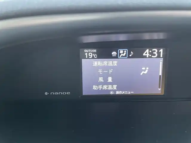 トヨタ ヴォクシー ZS 煌Ⅲ 静岡県 2021(令3)年 3.9万km ホワイトパールクリスタルシャイン 純正9インチナビ/フルセグTV/Bluetooth接続/バックカメラ/トヨタセーフティセンス/プリクラッシュセーフティ/レーンキープアシスト/横滑り防止装置/両側パワースライドドア/クルーズコントロール/ビルトインETC/プッシュスタート/スマートキー/ハーフレザーシート/LEDオートライト/オートハイビーム/フロアマット/取扱説明書