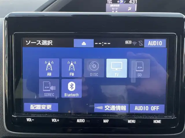 トヨタ ヴォクシー ZS 煌Ⅲ 静岡県 2021(令3)年 3.9万km ホワイトパールクリスタルシャイン 純正9インチナビ/フルセグTV/Bluetooth接続/バックカメラ/トヨタセーフティセンス/プリクラッシュセーフティ/レーンキープアシスト/横滑り防止装置/両側パワースライドドア/クルーズコントロール/ビルトインETC/プッシュスタート/スマートキー/ハーフレザーシート/LEDオートライト/オートハイビーム/フロアマット/取扱説明書