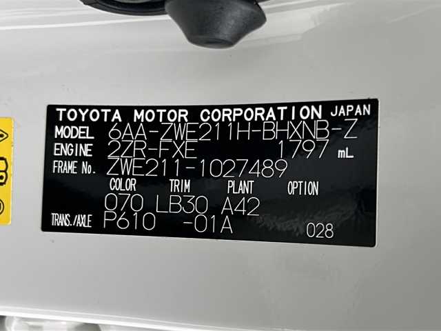 トヨタ カローラ スポーツ ハイブリッドG Z 宮城県 2019(令1)年 5.3万km ホワイトパールクリスタルシャイン 禁煙車/ワンオーナー/トヨタセーフティーセンス/・レーダークルーズコントロール/・プリクラッシュセーフティーシステム/・レーントレーシングアシスト/・オートマチックハイビーム/・リアクロストラフィックアラート/・パーキングサポートブレーキ/・ロードサインアシスト/ブラインドスポットモニター/純正9インチナビ/（BT.CD.DVD.AM.FM.USB）/フルセグテレビ/バックカメラ/社外ドライブレコーダー（F）/ビルトインETC/電動パーキングブレーキ/AUTOHOLD/前席シートヒーター/革巻きステアリング/ステアリングスイッチ/プッシュスタート/スマートキー/スペアキー/純正フロアマット/純正ドアバイザー/純正18インチアルミホイール/LEDヘッドライト/LEDフォグランプ/アイドリングストップ/横滑り防止機能