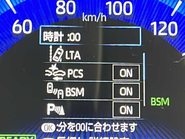 トヨタ カローラ スポーツ ハイブリッドG Z 宮城県 2019(令1)年 5.3万km ホワイトパールクリスタルシャイン 禁煙車/ワンオーナー/トヨタセーフティーセンス/・レーダークルーズコントロール/・プリクラッシュセーフティーシステム/・レーントレーシングアシスト/・オートマチックハイビーム/・リアクロストラフィックアラート/・パーキングサポートブレーキ/・ロードサインアシスト/ブラインドスポットモニター/純正9インチナビ/（BT.CD.DVD.AM.FM.USB）/フルセグテレビ/バックカメラ/社外ドライブレコーダー（F）/ビルトインETC/電動パーキングブレーキ/AUTOHOLD/前席シートヒーター/革巻きステアリング/ステアリングスイッチ/プッシュスタート/スマートキー/スペアキー/純正フロアマット/純正ドアバイザー/純正18インチアルミホイール/LEDヘッドライト/LEDフォグランプ/アイドリングストップ/横滑り防止機能