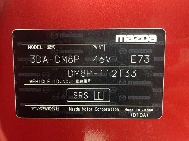 マツダ ＣＸ－３０ XD プロアクティブツーリングセレクション 岐阜県 2020(令2)年 6.2万km ソウルレッドクリスタルM 純正8.8インチメモリーナビ/フルセグ/BT/DVD/USB/HDMI/バックカメラ/i-ACTIVESENSE/・クルージング＆トラフィックサポート/・ブラインドスポットモニタリング/・マツダレーダークルーズコントロール/・スマートブレーキサポート/・レーンキープアシスト/・後側方接近車両検知/社外ドライブレコーダー/ビルトインETC/ヘッドアップディスプレイ/純正18インチAW/前席シートヒーター/ステアリングヒーター/ステアリングスイッチ/パドルシフト/ポジションメモリ/パーキングセンサー/パワーリアゲート/トノカバー/ブレーキホールド/リヤセンターアームレスト/MTモード付AT/LEDオートライト/純正フロアマット