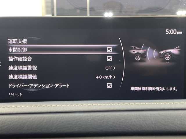 マツダ ＣＸ－３０ XD プロアクティブツーリングセレクション 岐阜県 2020(令2)年 6.2万km ソウルレッドクリスタルM 純正8.8インチメモリーナビ/フルセグ/BT/DVD/USB/HDMI/バックカメラ/i-ACTIVESENSE/・クルージング＆トラフィックサポート/・ブラインドスポットモニタリング/・マツダレーダークルーズコントロール/・スマートブレーキサポート/・レーンキープアシスト/・後側方接近車両検知/社外ドライブレコーダー/ビルトインETC/ヘッドアップディスプレイ/純正18インチAW/前席シートヒーター/ステアリングヒーター/ステアリングスイッチ/パドルシフト/ポジションメモリ/パーキングセンサー/パワーリアゲート/トノカバー/ブレーキホールド/リヤセンターアームレスト/MTモード付AT/LEDオートライト/純正フロアマット