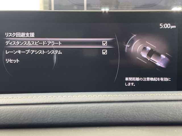 マツダ ＣＸ－３０ XD プロアクティブツーリングセレクション 岐阜県 2020(令2)年 6.2万km ソウルレッドクリスタルM 純正8.8インチメモリーナビ/フルセグ/BT/DVD/USB/HDMI/バックカメラ/i-ACTIVESENSE/・クルージング＆トラフィックサポート/・ブラインドスポットモニタリング/・マツダレーダークルーズコントロール/・スマートブレーキサポート/・レーンキープアシスト/・後側方接近車両検知/社外ドライブレコーダー/ビルトインETC/ヘッドアップディスプレイ/純正18インチAW/前席シートヒーター/ステアリングヒーター/ステアリングスイッチ/パドルシフト/ポジションメモリ/パーキングセンサー/パワーリアゲート/トノカバー/ブレーキホールド/リヤセンターアームレスト/MTモード付AT/LEDオートライト/純正フロアマット