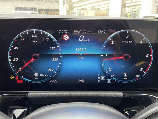 メルセデス・ベンツ Ｍ・ベンツ ＧＬＡ２００ｄ 4マチック 福岡県 2023(令5)年 0.8万km マウンテングレー ワンオーナー/純正ナビ/Bluetooth対応/FM/AM/レーダークルーズコントロール/パドルシフト/360度カメラ/バックカメラ/ブラインドスポットモニター/パワーバックドア/前席パワーシート（メモリ付き）/前席シートヒーター/ETC/ハーフレザー/純正フロアマット/純正アルミホイール/プッシュスタート/アイドリングストップ/保証書/取扱説明書/スペアキー/スマートキー