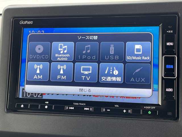 ホンダ Ｎ ＢＯＸ 秋田県 2020(令2)年 2.6万km プレミアムグラマラスブロンズP ・純正ナビ/・フルセグTV/・Bluetooth/・バックカメラ/・追従式クルーズコントロール/・前後コーナーセンサー/・ホンダセンシング/・レーンキープアシスト/・片側パワースライドドア/・シートヒーター/・ETC/・純正フロアマット/・ドラレコ/・スペアキー/・エンジンスターター