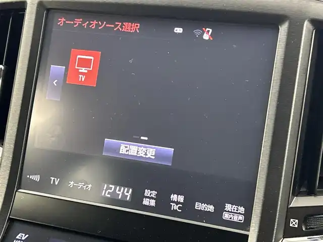 トヨタ クラウン ハイブリッド アスリートS 福岡県 2016(平28)年 6.4万km ホワイトパールクリスタルシャイン 純正ナビ（フルセグTV）　/バックカメラ　/ビルトインＥＴＣ　/レーダークルーズコントロール　/コーナーセンサー　/衝突軽減ブレーキ　/ＩＣＳ　/ＭＴモード付き　/シートベンチレーション／ヒーター　/ステアリングヒーター　/本革　/ＬＥＤヘッドライト　/パワーシート　/純正１７インチアルミホイール