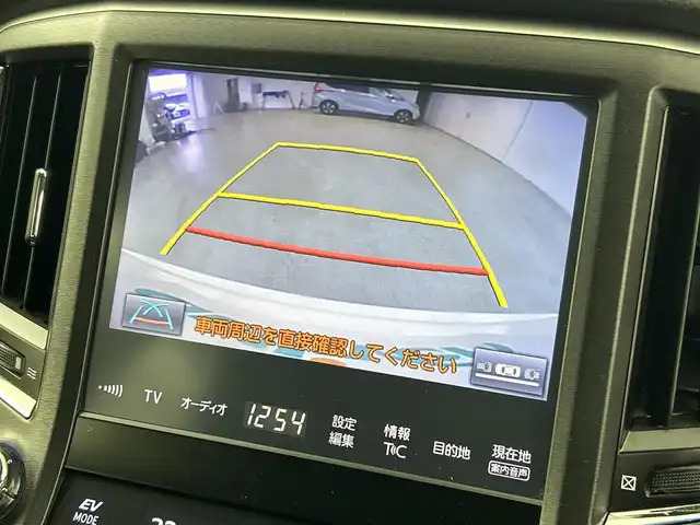 トヨタ クラウン ハイブリッド アスリートS 福岡県 2016(平28)年 6.4万km ホワイトパールクリスタルシャイン 純正ナビ（フルセグTV）　/バックカメラ　/ビルトインＥＴＣ　/レーダークルーズコントロール　/コーナーセンサー　/衝突軽減ブレーキ　/ＩＣＳ　/ＭＴモード付き　/シートベンチレーション／ヒーター　/ステアリングヒーター　/本革　/ＬＥＤヘッドライト　/パワーシート　/純正１７インチアルミホイール