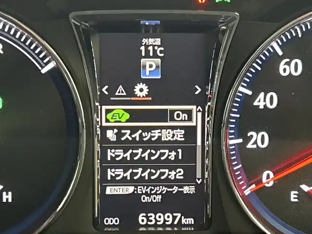 トヨタ クラウン ハイブリッド アスリートS 福岡県 2016(平28)年 6.4万km ホワイトパールクリスタルシャイン 純正ナビ（フルセグTV）　/バックカメラ　/ビルトインＥＴＣ　/レーダークルーズコントロール　/コーナーセンサー　/衝突軽減ブレーキ　/ＩＣＳ　/ＭＴモード付き　/シートベンチレーション／ヒーター　/ステアリングヒーター　/本革　/ＬＥＤヘッドライト　/パワーシート　/純正１７インチアルミホイール