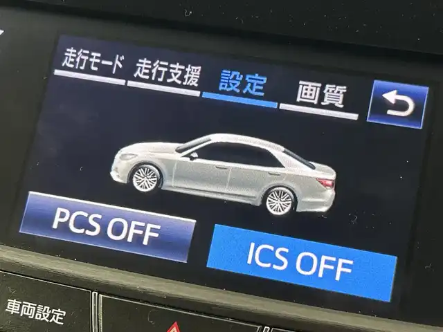 トヨタ クラウン ハイブリッド アスリートS 福岡県 2016(平28)年 6.4万km ホワイトパールクリスタルシャイン 純正ナビ（フルセグTV）　/バックカメラ　/ビルトインＥＴＣ　/レーダークルーズコントロール　/コーナーセンサー　/衝突軽減ブレーキ　/ＩＣＳ　/ＭＴモード付き　/シートベンチレーション／ヒーター　/ステアリングヒーター　/本革　/ＬＥＤヘッドライト　/パワーシート　/純正１７インチアルミホイール