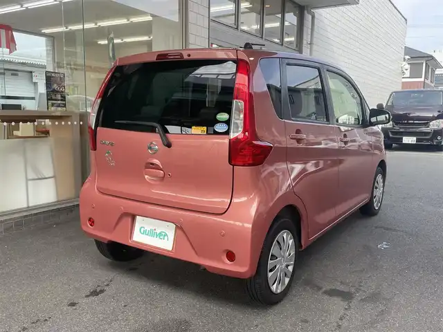 日産 デイズ