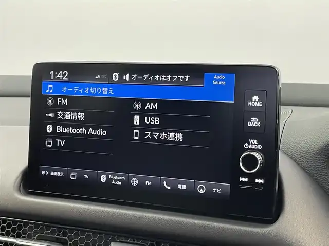 ホンダ ＺＲ－Ｖ ハイブリッド e:HEV Z 埼玉県 2024(令6)年 0.2万km プレミアムクリスタルブルークリスタル 純正9型ナビ　全周囲カメラ　ＢＯＳＥサウンド　ワイヤレス充電　電動リアゲート　ＢＳＭ　アダプティブクルーズコントロール　パドルシフト　ハンドルヒーター　パワーシート　レザーシート