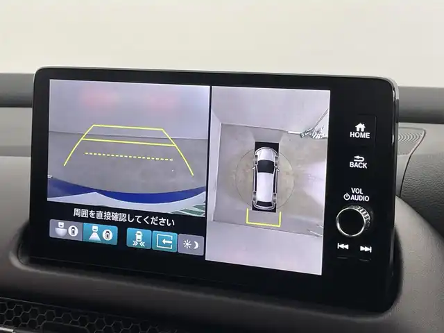 ホンダ ＺＲ－Ｖ ハイブリッド e:HEV Z 埼玉県 2024(令6)年 0.2万km プレミアムクリスタルブルークリスタル 純正9型ナビ　全周囲カメラ　ＢＯＳＥサウンド　ワイヤレス充電　電動リアゲート　ＢＳＭ　アダプティブクルーズコントロール　パドルシフト　ハンドルヒーター　パワーシート　レザーシート