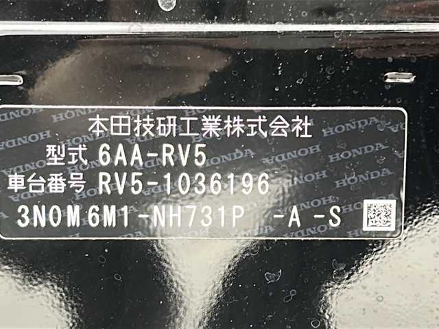 ホンダ ヴェゼル ハイブリッド e:HEV Z 宮城県 2022(令4)年 4万km クリスタルブラックパール ワンオーナー/ホンダセンシング/・衝突軽減ブレーキ/・アダプティブクルーズコントロール	/・車線維持支援システム/・オートハイビーム	/バックカメラ/純正ナビ　地図SD無/前席シートヒーター/ステアリングヒーター/パワーバックドア/革巻ステアリング/ステアリングスイッチ/パドルシフト/ビルトインETC/合皮シート/電動パーキングブレーキ/プッシュスタート/スマートキー/LEDヘッドライト/LEDフォグランプ/純正フロアマット/純正18inAW