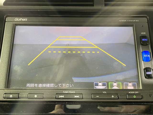 ホンダ シャトル ハイブリッド Z 福岡県 2016(平28)年 10.1万km ミッドナイトブルービームM ・Bカメラ/・社外ナビ/・Bluetooth/・CD/DVD/・iPod/・AUX/・プッシュスタート/・スマートキー/・スペアキー1本/・ワンセグTV/・ETC/・クルコン/・シートヒーター/・パドルシフト/・オートライト