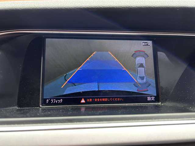 アウディ Ａ４ 2．0 TFSI 千葉県 2015(平27)年 5.9万km ファントムブラックパールエフェクト アシスタンスＰＫＧ　/ＡＣＣ　/黒革シート　/ナビ　/ＴＶ　/Ｂｌｕｅｔｏｏｔｈ接続　/Ｂカメラ　/電動シート　/シートヒーター　/プッシュスート　/スマートキー　/サイドアシスト　/レーンキープアシスト　/ＥＴＣ　/禁煙車