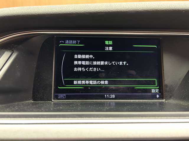 アウディ Ａ４ 2．0 TFSI 千葉県 2015(平27)年 5.9万km ファントムブラックパールエフェクト アシスタンスＰＫＧ　/ＡＣＣ　/黒革シート　/ナビ　/ＴＶ　/Ｂｌｕｅｔｏｏｔｈ接続　/Ｂカメラ　/電動シート　/シートヒーター　/プッシュスート　/スマートキー　/サイドアシスト　/レーンキープアシスト　/ＥＴＣ　/禁煙車