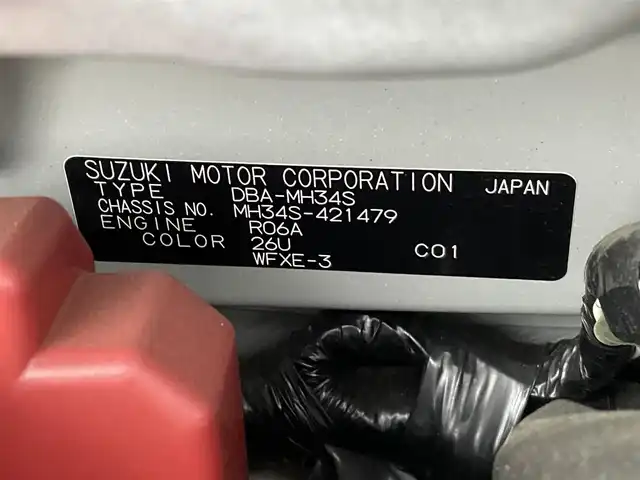 スズキ ワゴンＲ FX 群馬県 2015(平27)年 4.9万km スペリアホワイト 雹害車/純正オーディオ/・AM/FM/CD/AUX/運転席シートヒーター/ＥＴＣ車載器/電動格納ミラー/リモコンキー／スペアキー/ハロゲンヘッドランプ/ヘッドライトレベライザー/パワーウィンドウ/社外フロアマット/保証書／取扱説明書