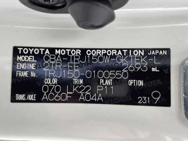 トヨタ ランドクルーザー プラド TX Lパッケージ 千葉県 2019(平31)年 5.1万km ホワイトパールクリスタルシャイン 衝突軽減ブレーキ/レーンキープアシスト/オートハイビーム/純正ナビ/（フルセグ/Bluetooth/FM/AM)/サンルーフ/バックカメラ/ステアリングスイッチ/ETC2.0/ドライブレコーダー/クルーズコントロール/レザーシート/エアシート/パワーシート（D/N席）/スマートキー/プッシュスタート/LEDヘッドライト/フォグライト/ウィンカーミラー/純正サイドバイザー/コーナーセンサー/ISOFIX