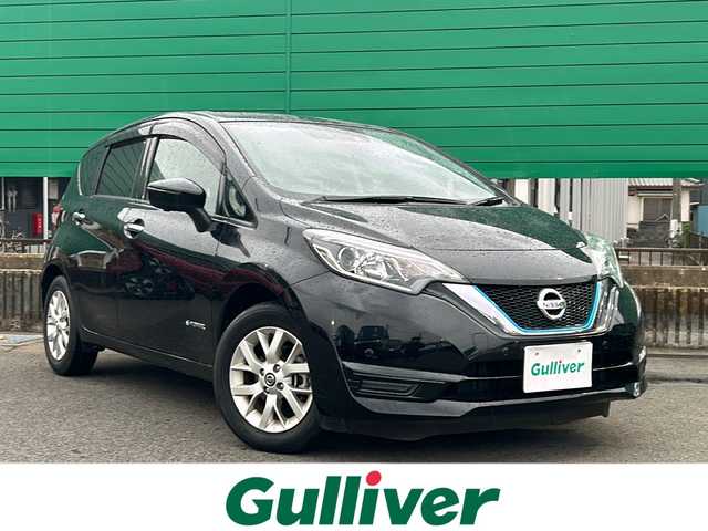 日産 ノート e－パワー X Vセレクション 茨城県 2020(令2)年 4.9万km 黒 純正SDナビ/Bluetooth/フルセグテレビ/バックカメラ/全方位カメラ/アイドリングストップ/横滑り防止装置/衝突被害軽減システム/前後コーナーセンサー/レーンキープアシスト/クルーズコントロール/USB入力端子/オートライト/オートマチックハイビーム/スマートキー