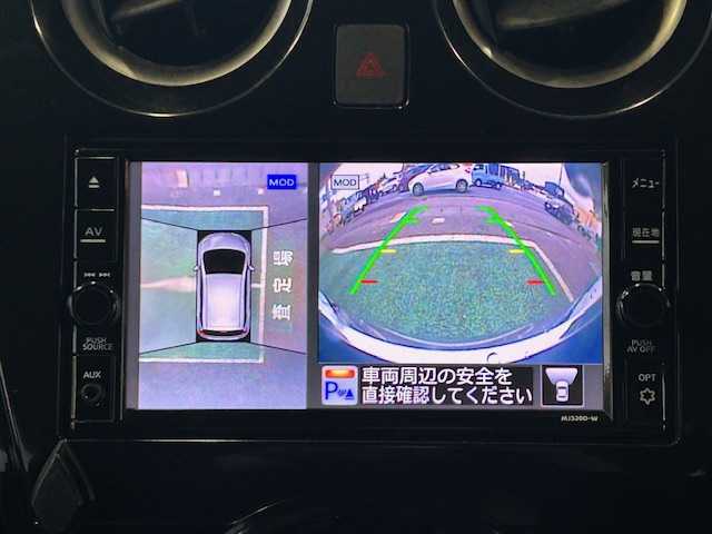 日産 ノート e－パワー X Vセレクション 茨城県 2020(令2)年 4.9万km 黒 純正SDナビ/Bluetooth/フルセグテレビ/バックカメラ/全方位カメラ/アイドリングストップ/横滑り防止装置/衝突被害軽減システム/前後コーナーセンサー/レーンキープアシスト/クルーズコントロール/USB入力端子/オートライト/オートマチックハイビーム/スマートキー