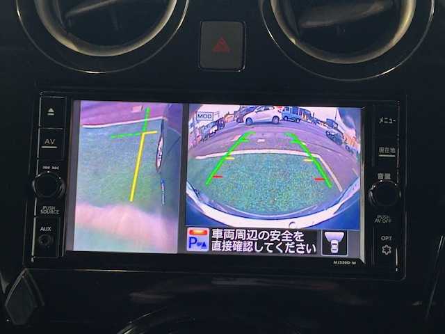 日産 ノート e－パワー X Vセレクション 茨城県 2020(令2)年 4.9万km 黒 純正SDナビ/Bluetooth/フルセグテレビ/バックカメラ/全方位カメラ/アイドリングストップ/横滑り防止装置/衝突被害軽減システム/前後コーナーセンサー/レーンキープアシスト/クルーズコントロール/USB入力端子/オートライト/オートマチックハイビーム/スマートキー
