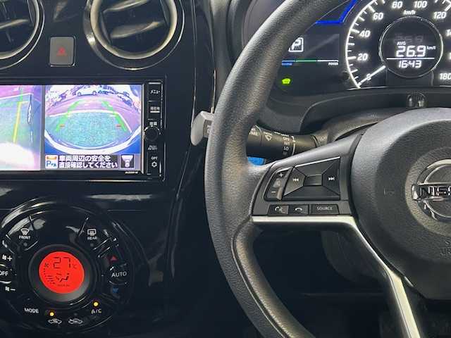 日産 ノート e－パワー X Vセレクション 茨城県 2020(令2)年 4.9万km 黒 純正SDナビ/Bluetooth/フルセグテレビ/バックカメラ/全方位カメラ/アイドリングストップ/横滑り防止装置/衝突被害軽減システム/前後コーナーセンサー/レーンキープアシスト/クルーズコントロール/USB入力端子/オートライト/オートマチックハイビーム/スマートキー