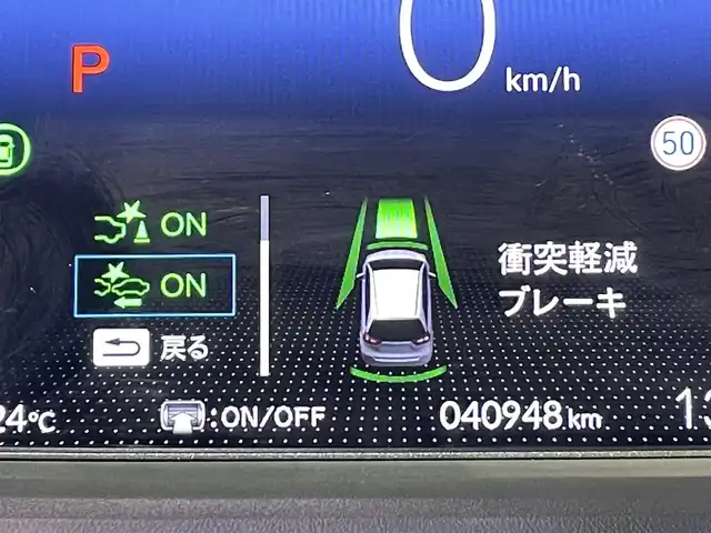 ホンダ フィット e:HEVホーム 愛知県 2020(令2)年 4.1万km クリスタルブラックパール 純正ナビ/衝突軽減ブレーキ/レーダークルーズコントロール/バックカメラ/前後ドライブレコーダー/ハーフレザーシート/ＬＥＤヘッドライト/コーナーセンサー/踏み間違い防止システム/純正フロアマット/電動パーキングブレーキ