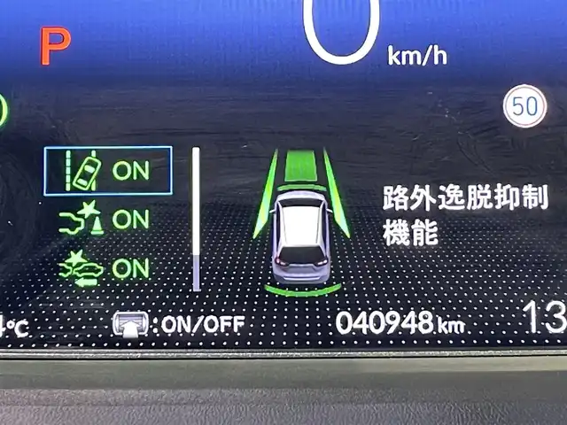 ホンダ フィット e:HEVホーム 愛知県 2020(令2)年 4.1万km クリスタルブラックパール 純正ナビ/衝突軽減ブレーキ/レーダークルーズコントロール/バックカメラ/前後ドライブレコーダー/ハーフレザーシート/ＬＥＤヘッドライト/コーナーセンサー/踏み間違い防止システム/純正フロアマット/電動パーキングブレーキ