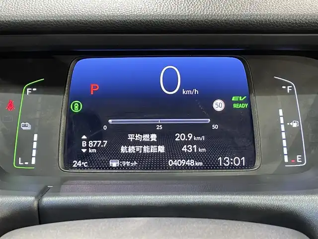 ホンダ フィット e:HEVホーム 愛知県 2020(令2)年 4.1万km クリスタルブラックパール 純正ナビ/衝突軽減ブレーキ/レーダークルーズコントロール/バックカメラ/前後ドライブレコーダー/ハーフレザーシート/ＬＥＤヘッドライト/コーナーセンサー/踏み間違い防止システム/純正フロアマット/電動パーキングブレーキ
