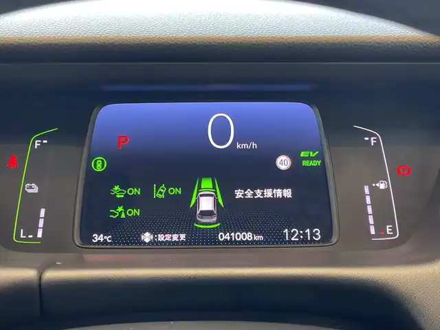 ホンダ フィット e:HEVホーム 埼玉県 2020(令2)年 4.1万km クリスタルブラックパール ホンダセンシング /純正メモリナビ/　　CD/DVD/BT/フルセグ/バックカメラ /レーダークルーズコントロール /LEDオートライト /ハーフレザーシート