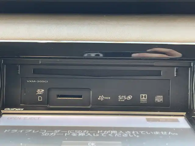 ホンダ フィット e:HEVホーム 埼玉県 2020(令2)年 4.1万km クリスタルブラックパール ホンダセンシング /純正メモリナビ/　　CD/DVD/BT/フルセグ/バックカメラ /レーダークルーズコントロール /LEDオートライト /ハーフレザーシート