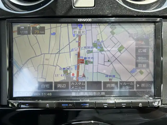 日産 ノート e－パワー B 富山県 2018(平30)年 7.9万km ホワイト インテリジェントエマージェンシーブレーキ/純正ナビ/フルセグTV/Bluetooth/DVD再生/バックカメラ/ETC/インテリジェントキー/オートライト/ホイールキャップ4個あり/スタッドレスタイヤ付ホイール4本有