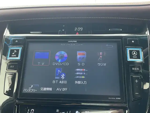 トヨタ ハリアー プレミアム 佐賀県 2015(平27)年 5.7万km スパークリングブラックパールクリスタルシャイン アルパイン9型ナビ/・フルセグTV/CD/DVD/SD/Bluetooth/バックカメラ/パワーバックドア/純正エアロ/クルーズコントロール/レーンディパーチャーアラート/横滑り防止機能/ハーフレザーシート/D席メモリーシート/ISOFIX対応/革巻きステアリング/ステアリングリモコン/LEDヘッドライト/LEDフォグライト/オートマチックハイビーム/ウィンカーミラー/プッシュスタート/スマートキー/ETC/純正18インチアルミホイール/純正フロアマット/純正ドアバイザ―/保証書・取扱説明書/スペアキー1本