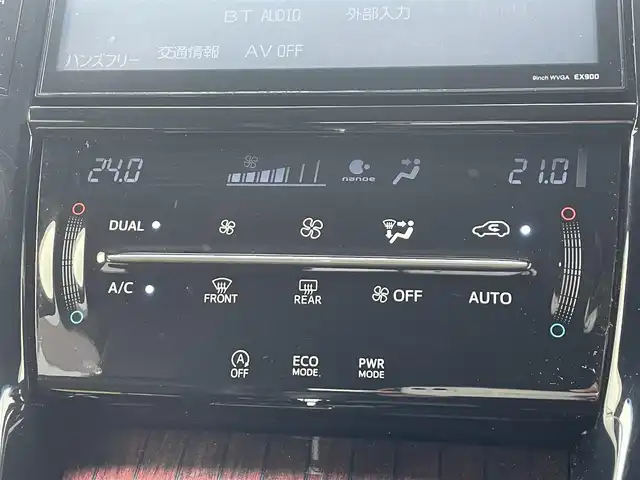 トヨタ ハリアー プレミアム 佐賀県 2015(平27)年 5.7万km スパークリングブラックパールクリスタルシャイン アルパイン9型ナビ/・フルセグTV/CD/DVD/SD/Bluetooth/バックカメラ/パワーバックドア/純正エアロ/クルーズコントロール/レーンディパーチャーアラート/横滑り防止機能/ハーフレザーシート/D席メモリーシート/ISOFIX対応/革巻きステアリング/ステアリングリモコン/LEDヘッドライト/LEDフォグライト/オートマチックハイビーム/ウィンカーミラー/プッシュスタート/スマートキー/ETC/純正18インチアルミホイール/純正フロアマット/純正ドアバイザ―/保証書・取扱説明書/スペアキー1本