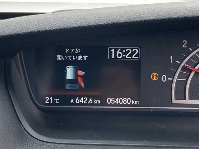 ホンダ Ｎ ＢＯＸ カスタム G L ホンダセンシング 香川県 2018(平30)年 5.4万km プラチナホワイトパール 登録時走行距離：54079km/ディーラー純正8型ナビ/バックカメラ/左側パワースライドドア/衝突被害軽減装置/レーンキープアシスト/レーダークルーズコントロール/横滑り防止装置/LEDヘッドライト/オートライト/フォグランプ/ビルトインETC/ロールサンシェード/ISOFIX/ステアリングスイッチ/プッシュスタート/スマートキー