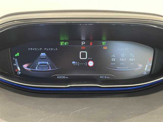 プジョー ５００８ GT ブルーHDi 熊本県 2019(平31)年 6.3万km アマゾナイトグレー ・スマートキー/・プッシュスタート/・パノラマサンルーフ/・アクティブセーフティブレーキ/・パーキングセンサー/・パーキングアシスト/・インテリジェントハイビーム/・レーンキープアシスト/・疲労検知/・クルーズコントロール(追従式)/・ハーフレザーシート/・D席パワーシート/・前席シートヒーター /・純正メモリナビ/　【Bluetooth・USB・AppleCarPlay・AndroidAuto】/・フルセグTV/・バックカメラ/・フロントカメラ＆左サイドカメラ/・ETC/・GPSレーダー/・パワーバックドア/・LEDフェッドランプ/・LEDフォグランプ/・純正マット/・純正バイザー/・保証書/取説