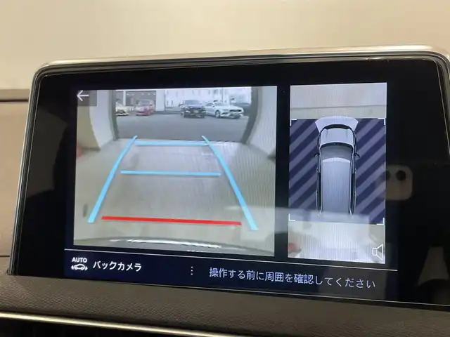 プジョー ５００８ GT ブルーHDi 熊本県 2019(平31)年 6.3万km アマゾナイトグレー ・スマートキー/・プッシュスタート/・パノラマサンルーフ/・アクティブセーフティブレーキ/・パーキングセンサー/・パーキングアシスト/・インテリジェントハイビーム/・レーンキープアシスト/・疲労検知/・クルーズコントロール(追従式)/・ハーフレザーシート/・D席パワーシート/・前席シートヒーター /・純正メモリナビ/　【Bluetooth・USB・AppleCarPlay・AndroidAuto】/・フルセグTV/・バックカメラ/・フロントカメラ＆左サイドカメラ/・ETC/・GPSレーダー/・パワーバックドア/・LEDフェッドランプ/・LEDフォグランプ/・純正マット/・純正バイザー/・保証書/取説