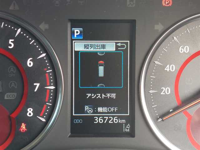 トヨタ ヴェルファイア Z Gエディション 東京都 2020(令2)年 3.7万km ブラック ツインムーンルーフ/モデリスタエアロ/JBLプレミアムサウンドシステム/純正ナビ/パノラミックビューモニター/CD/DVDデッキ/ビルトインETC2.0/ドライブレコーダー/パーキングアシスト/両側パワースライドドア/パワーバックドア/トヨタセーフティセンス/・プリクラッシュセーフティ/・レーントレーシングアシスト/・レーダークルーズコントロール/・アダプティブハイビームシステム/・オートマチックハイビーム/・ブラインドスポットモニター