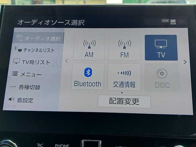 トヨタ ヴェルファイア Z Gエディション 東京都 2020(令2)年 3.7万km ブラック ツインムーンルーフ/モデリスタエアロ/JBLプレミアムサウンドシステム/純正ナビ/パノラミックビューモニター/CD/DVDデッキ/ビルトインETC2.0/ドライブレコーダー/パーキングアシスト/両側パワースライドドア/パワーバックドア/トヨタセーフティセンス/・プリクラッシュセーフティ/・レーントレーシングアシスト/・レーダークルーズコントロール/・アダプティブハイビームシステム/・オートマチックハイビーム/・ブラインドスポットモニター