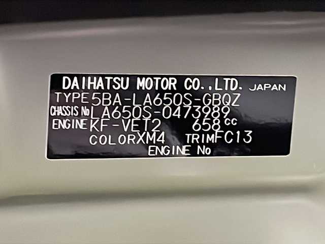 ダイハツ タント ファンクロスターボ 鹿児島県 2024(令6)年 0.3万km ブラックマイカメタリック/フォレストカーキメタリック 純正9インチディスプレイオーディオ/（BT/フルセグTV）/両側パワースライドドア/レーダークルーズコントロール/スマートアシスト/オートライト/バックカメラ/コーナーセンサ―/シートヒーター/ルーフレール/ステアリングスイッチ/リアサンシェード/スマートキー/プッシュスタート