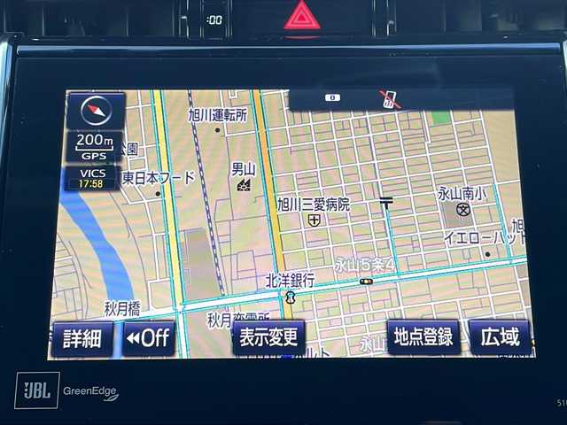 トヨタ ハリアー ハイブリッド プレミアム アドバンスド スタイルモーヴ 道北・旭川 2015(平27)年 6.5万km ホワイトパールクリスタルシャイン ・４ＷＤ/・ＪＢＬサウンドシステムナビ/　ＣＤ・ＤＶＤ・ＢＴ・フルセグ/・全方位カメラ/・インテリジェントクリアランスソナー/・パワーバックドア/・トヨタセーフティセンス/　レーダークルーズコントロール/　レーンデパーチャーアラート/　プリクラッシュセーフティ/　オートマチックハイビーム/・ドライブレコーダー/・純正１８インチアルミ/・ハーフレザーシート/・前席パワーシート、シートヒーター/・ＬＥＤオートライト/・オートワイパー/・ＥＴＣ