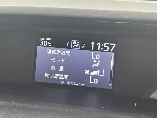 トヨタ ノア ハイブリッド Si ダブルバイビーⅡ 福井県 2020(令2)年 3.4万km ブラック 純正９インチナビ　/ＣＤ　ＤＶＤ　フルセグＴＶ　ＢＴ　ＳＤ　/バックカメラ　/両側パワースライドドア　/レーンキープアシスト/シートヒーター　　/前方ドライブレコーダー　/前後コーナーセンサー/クルコン　/ハーフレザーシート　/ビルトインＥＴＣ