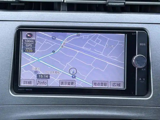 トヨタ プリウス S 香川県 2013(平25)年 2.6万km ライトパープルマイカ 登録時走行距離：25250km/プッシュスタート/レーンキープアシスト/電動格納ウィンカーミラー/パワーウィンドウオールオート/バックカメラ/ETC/ドライブレコーダー/Bluetooth/ISOFIX