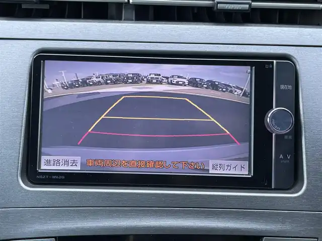 トヨタ プリウス S 香川県 2013(平25)年 2.6万km ライトパープルマイカ 登録時走行距離：25250km/プッシュスタート/レーンキープアシスト/電動格納ウィンカーミラー/パワーウィンドウオールオート/バックカメラ/ETC/ドライブレコーダー/Bluetooth/ISOFIX