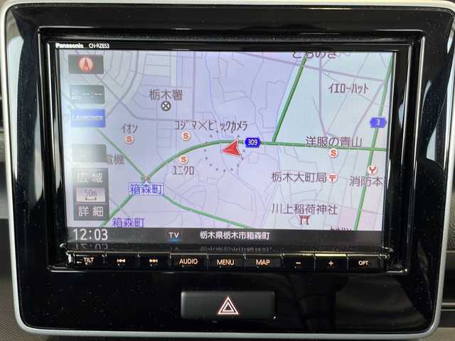 マツダ フレア ハイブリッドXG 栃木県 2020(令2)年 7.7万km スペリアホワイト 純正ナビ/フルセグＴＶ/Ｂｌｕｅｔｏｏｔｈ/ドライブレコーダー　/ＥＴＣ/スペアキー/シートヒーター/横滑り防止機能/レーンキープアシスト/アイドリングストップ/衝突被害軽減システム/コーナーセンサー/エンジンプッシュスタートボタン/スマートキー/オートライト/ベンチシート/助手席下収納スペース