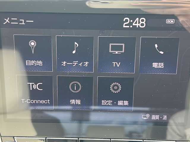 トヨタ クラウン ハイブリッド RS アドバンス 福岡県 2018(平30)年 5.6万km ホワイトパールクリスタルシャイン トヨタセーフティセンス/サンルーフ/TRDエアロ（フロント/サイド/リア）/純正ナビ（BT/フルセグ/SD/DISC/AUX）/アラウンドビューモニター/バックカメラ/サイドカメラ/フロントカメラ/レーダークルーズコントロール/LEDヘッドライト/オートライト/オートマチックハイビーム/レザーシート/D席シートメモリー/DN席エアシート/DN席シートヒーター/ステアリングヒーター/電動チルトテレスコピックステアリング/純正18インチAW/BSM/クリアランスソナー/RCTA/RCD/RSA/LDA/盗難防止装置/プリクラッシュセーフティ/横滑り防止装置/パドルシフト/ブレーキホールド/ワイヤレス充電/スマートキー/ETC